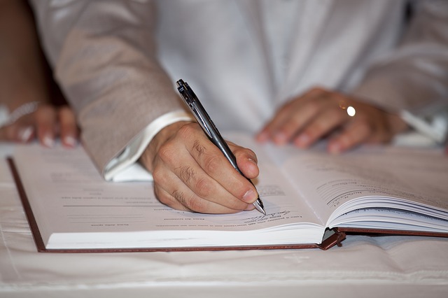 التصادق على الزواج